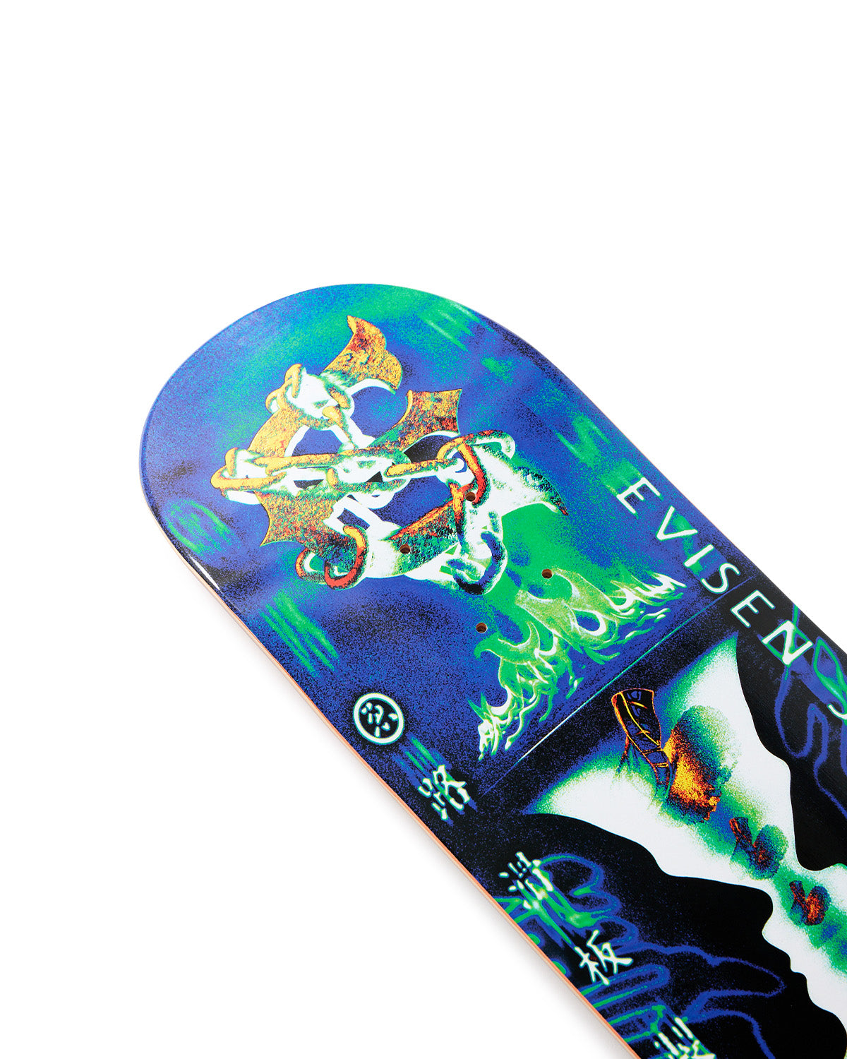 ZEN-AKU VASE – Evisen Skateboards ゑ (エビセン スケートボード