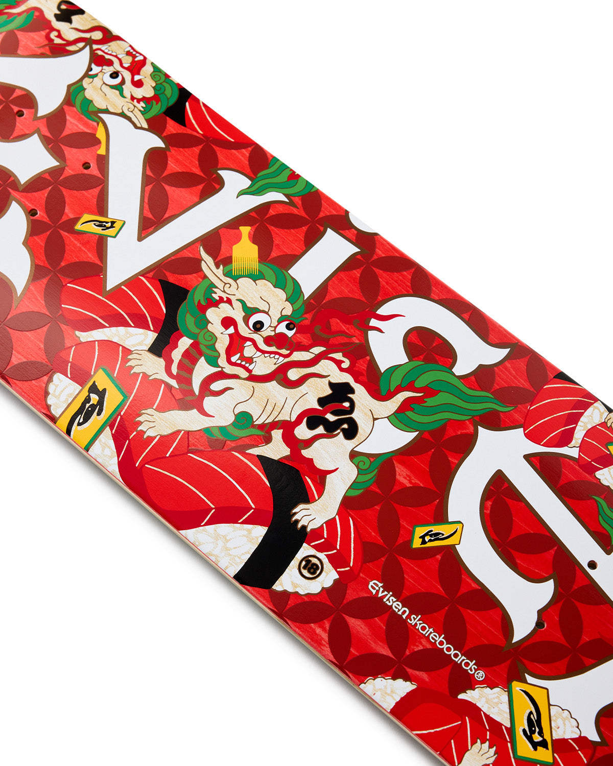 SUSHISHI – Evisen Skateboards ゑ (エビセン スケートボード