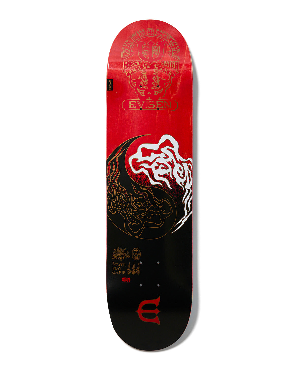 BOARDS / HARDGOODS – Evisen Skateboards ゑ (エビセン スケート