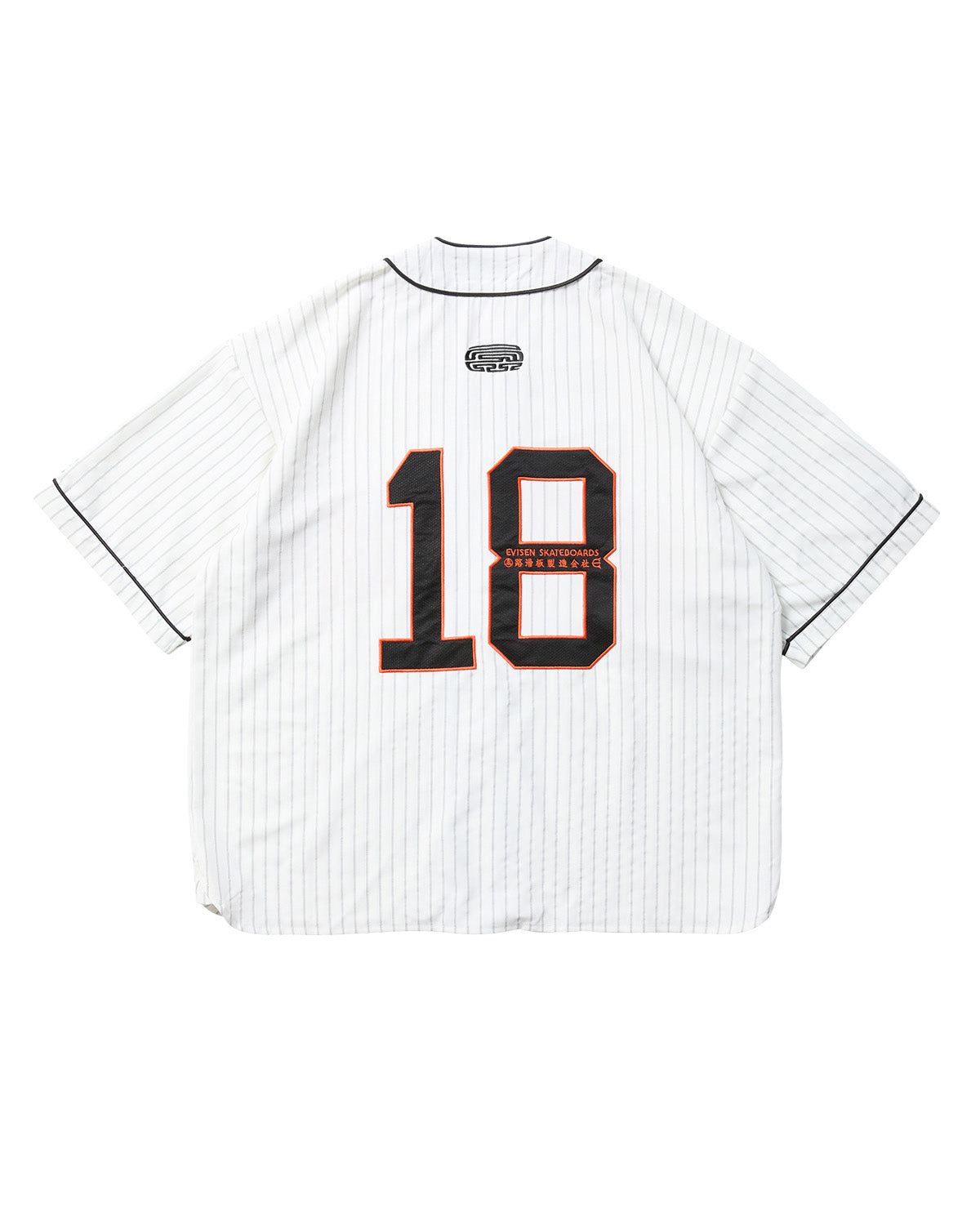 OFFICIAL REPLICA BASEBALL SHIRT - WHITE
