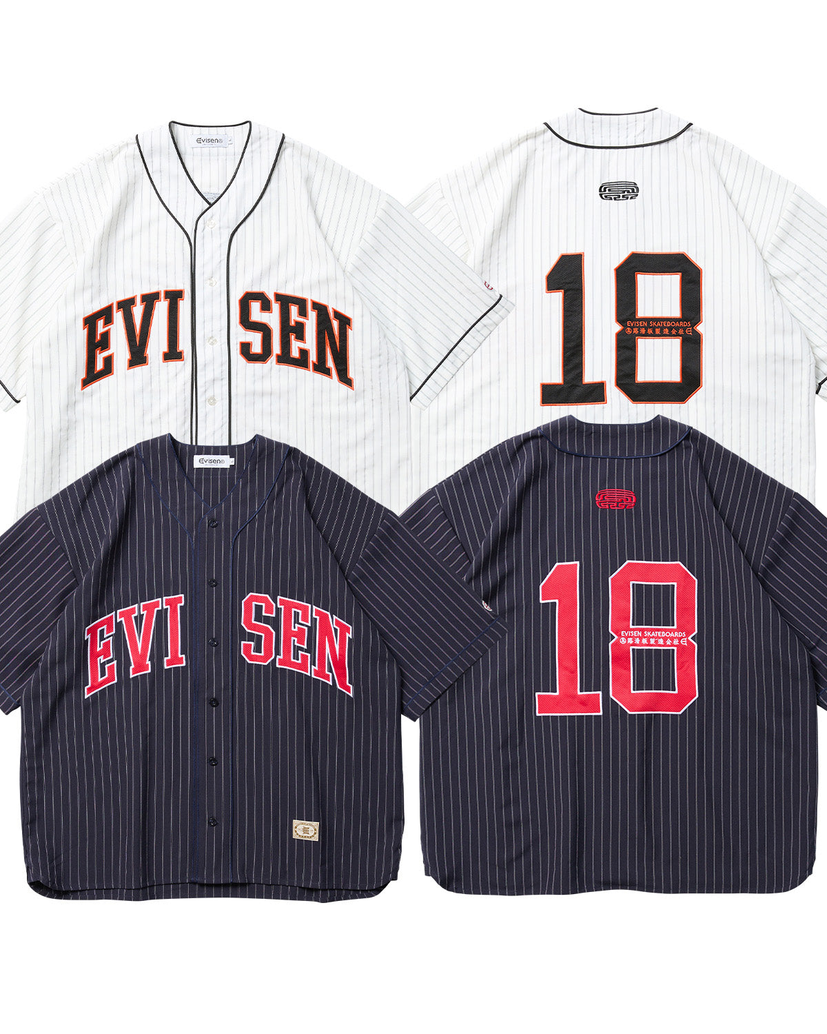 OFFICIAL REPLICA BASEBALL SHIRT - NAVY – Evisen Skateboards ゑ