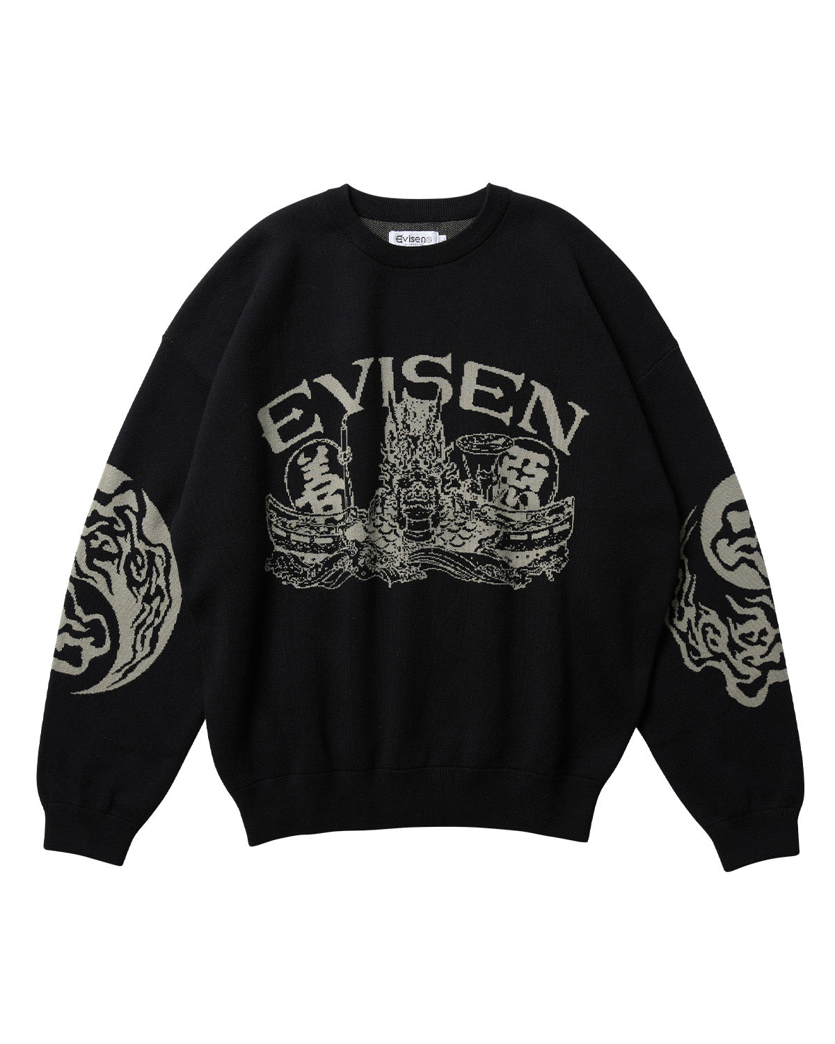 DRAGON SHIP KNIT - BLACK