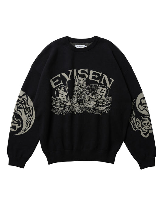 DRAGON SHIP KNIT - BLACK