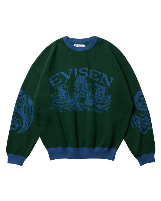 DRAGON SHIP KNIT - GREEN