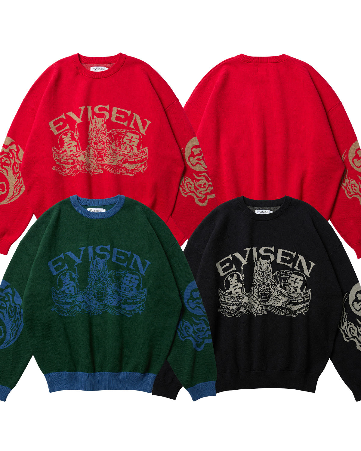 【2021FW】 エビセンスケートボード 善悪ニットポロシャツ ラグラン M Evisen Skateboards（エビセンスケートボード） EVISEN SKATEBOARDS