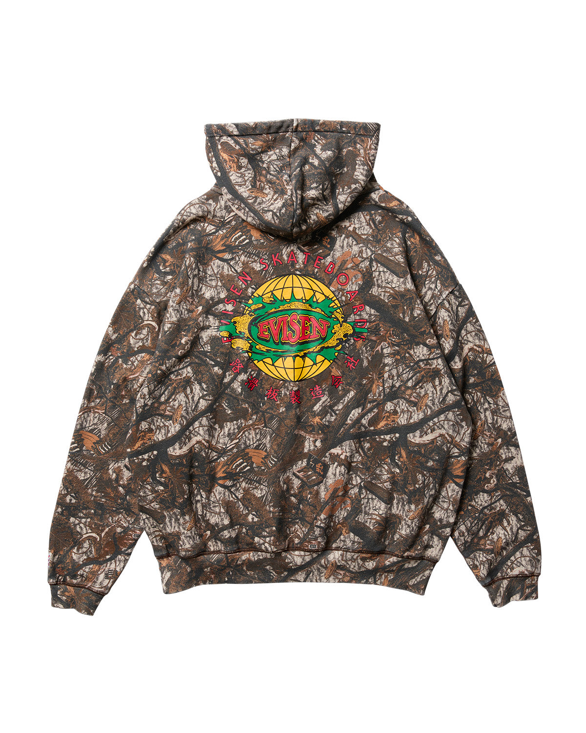 SUSHI CAMO HOODIE - BEIGE