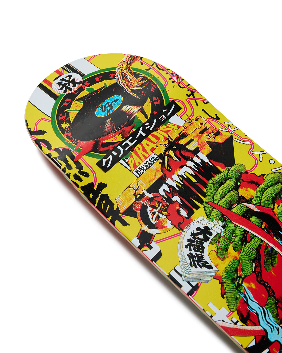 BASTARD – Evisen Skateboards ゑ (エビセン スケートボード) OFFICIAL