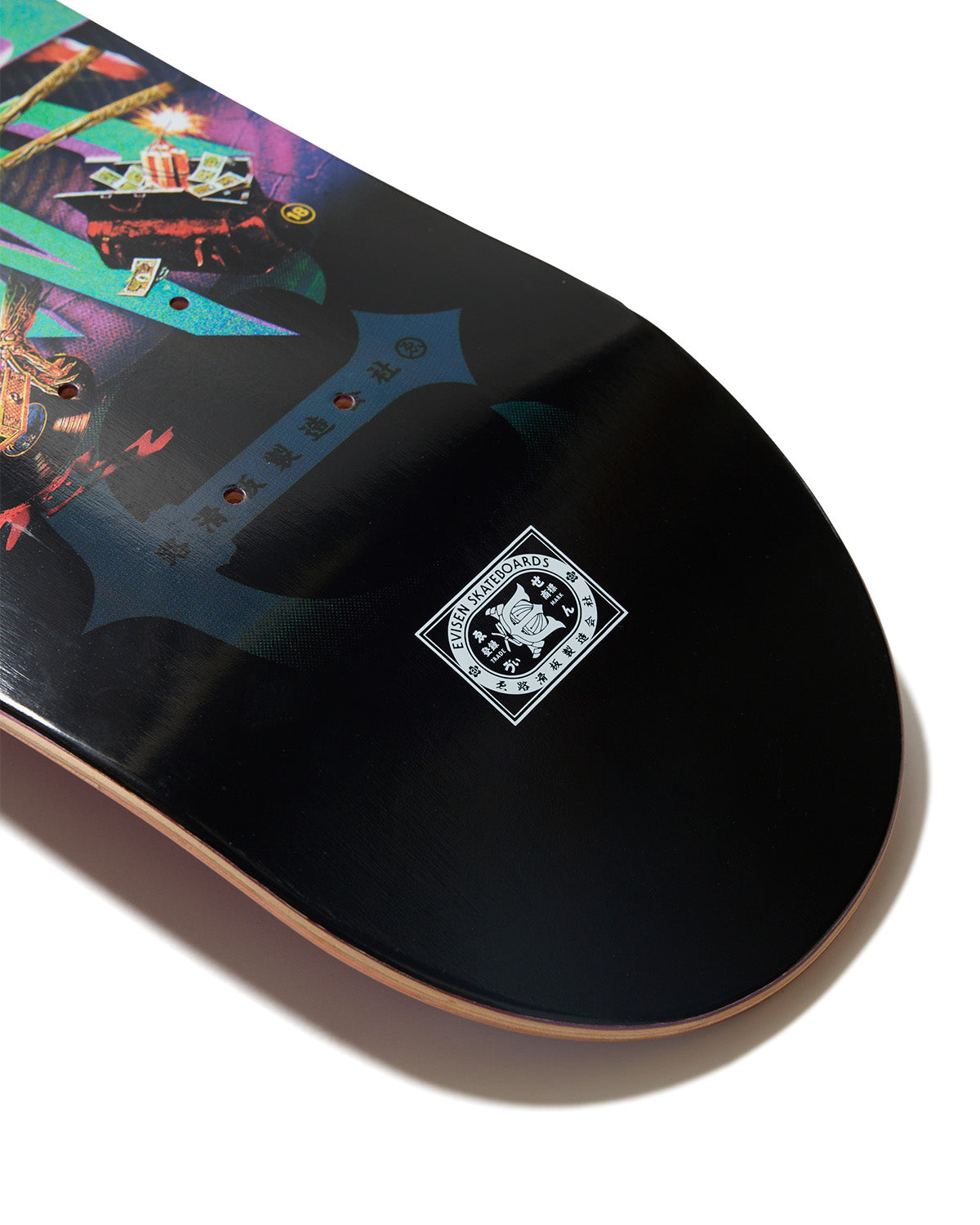 EVISEN ARE COMING – Evisen Skateboards ゑ (エビセン スケートボード