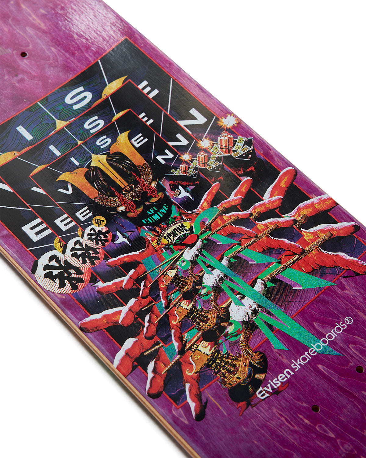 EVISEN ARE COMING – Evisen Skateboards ゑ (エビセン スケートボード