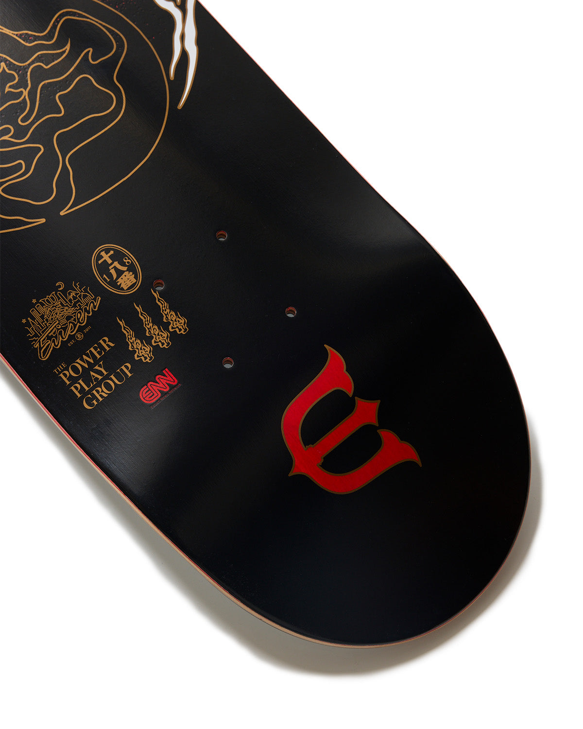 YIN-YANG FIRE – Evisen Skateboards ゑ (エビセン スケートボード