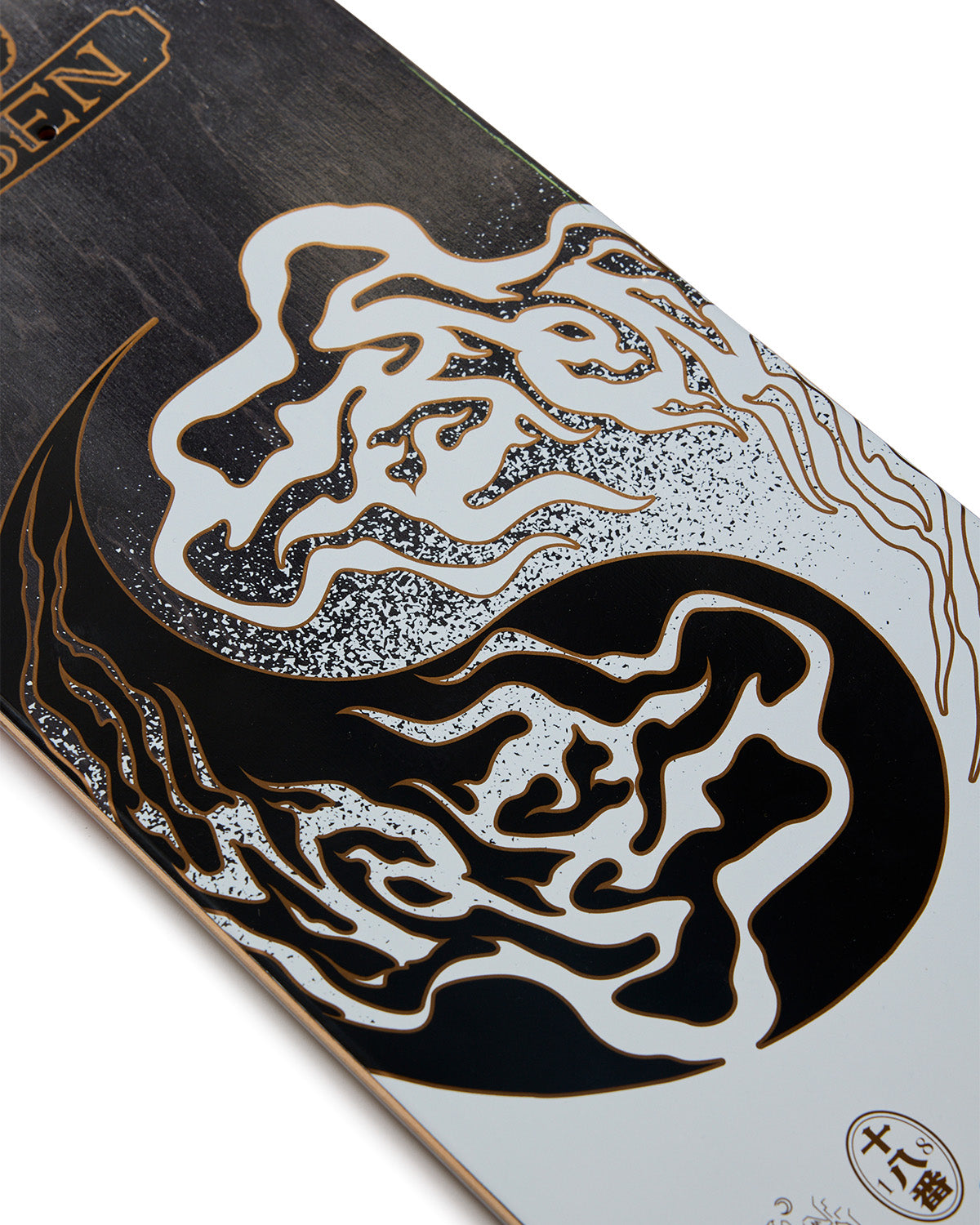YIN-YANG FIRE – Evisen Skateboards ゑ (エビセン スケートボード