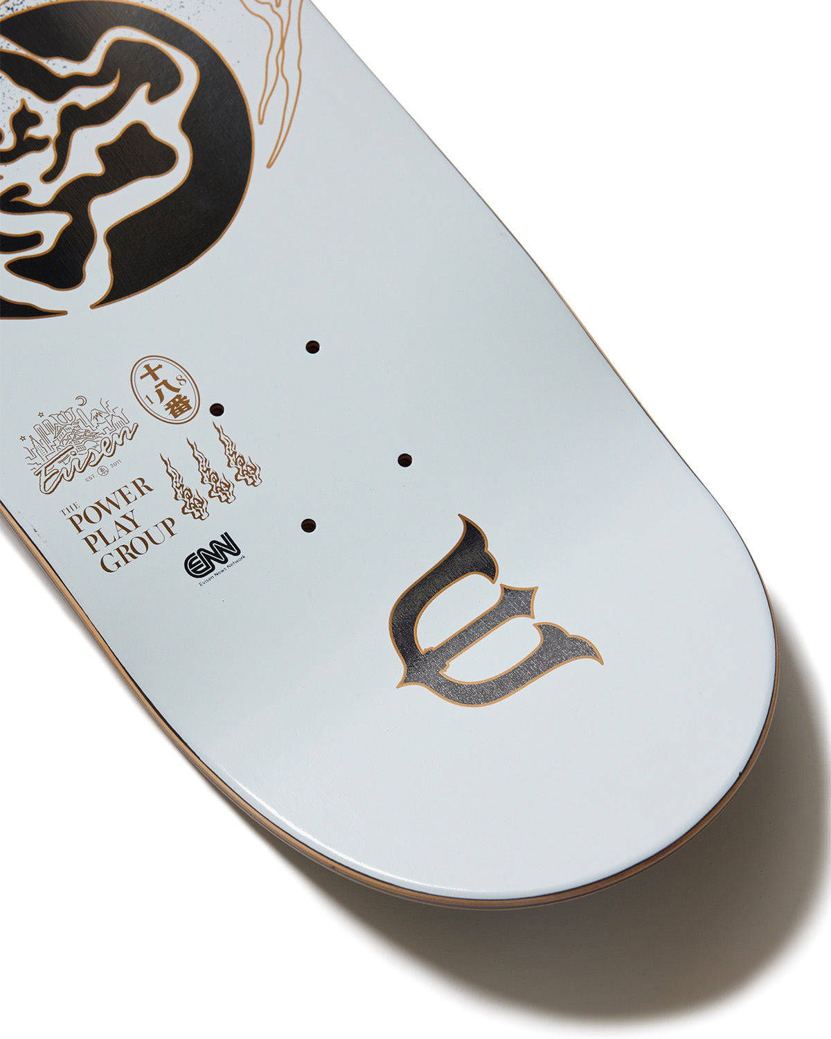 YIN-YANG FIRE – Evisen Skateboards ゑ (エビセン スケートボード
