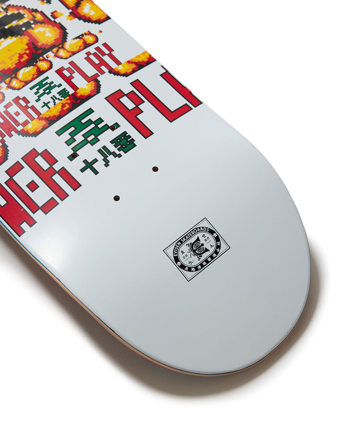 POWER PLAY BOMB – Evisen Skateboards ゑ (エビセン スケートボード