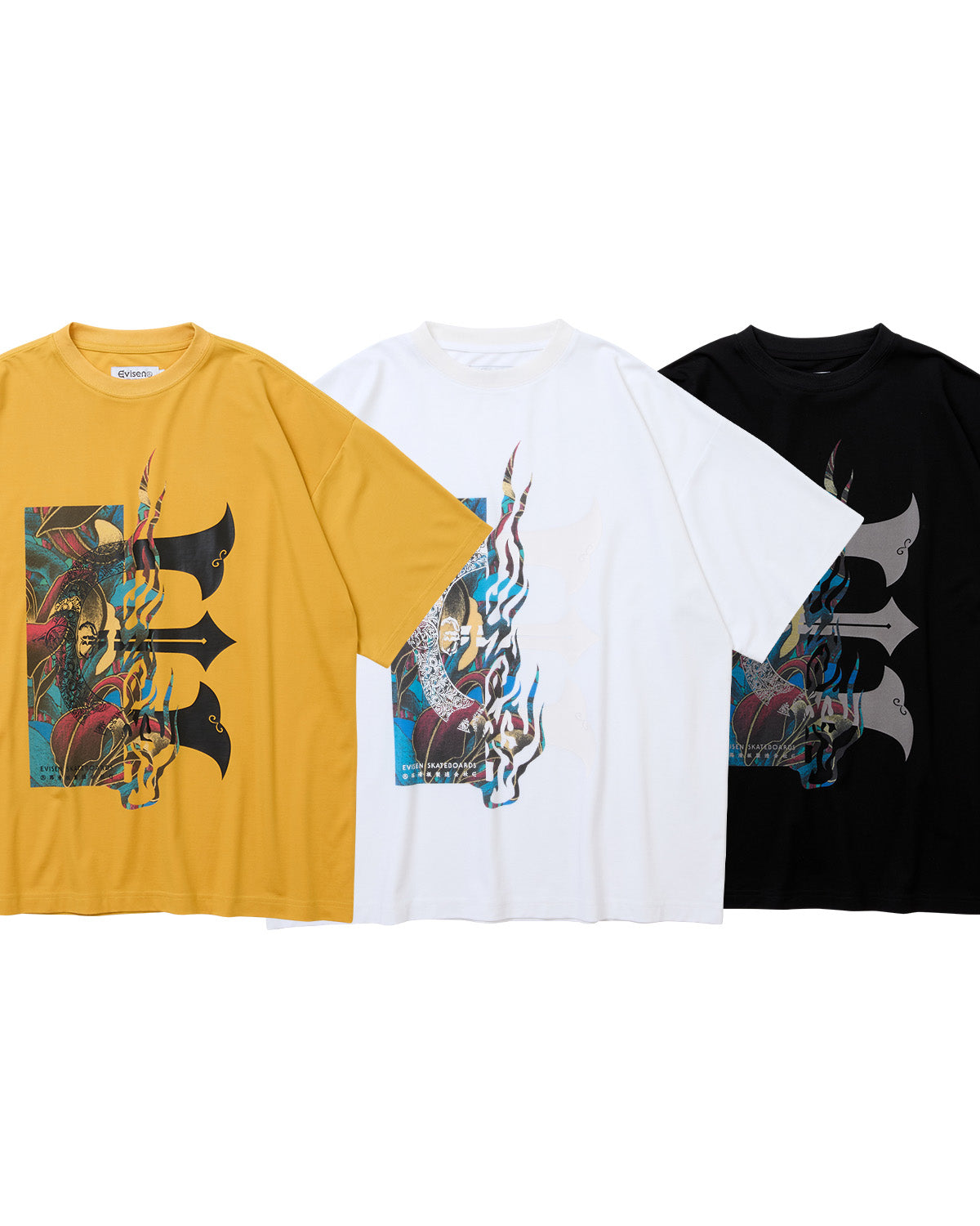 JULIEN E LOGO TECH TEE - YELLOW