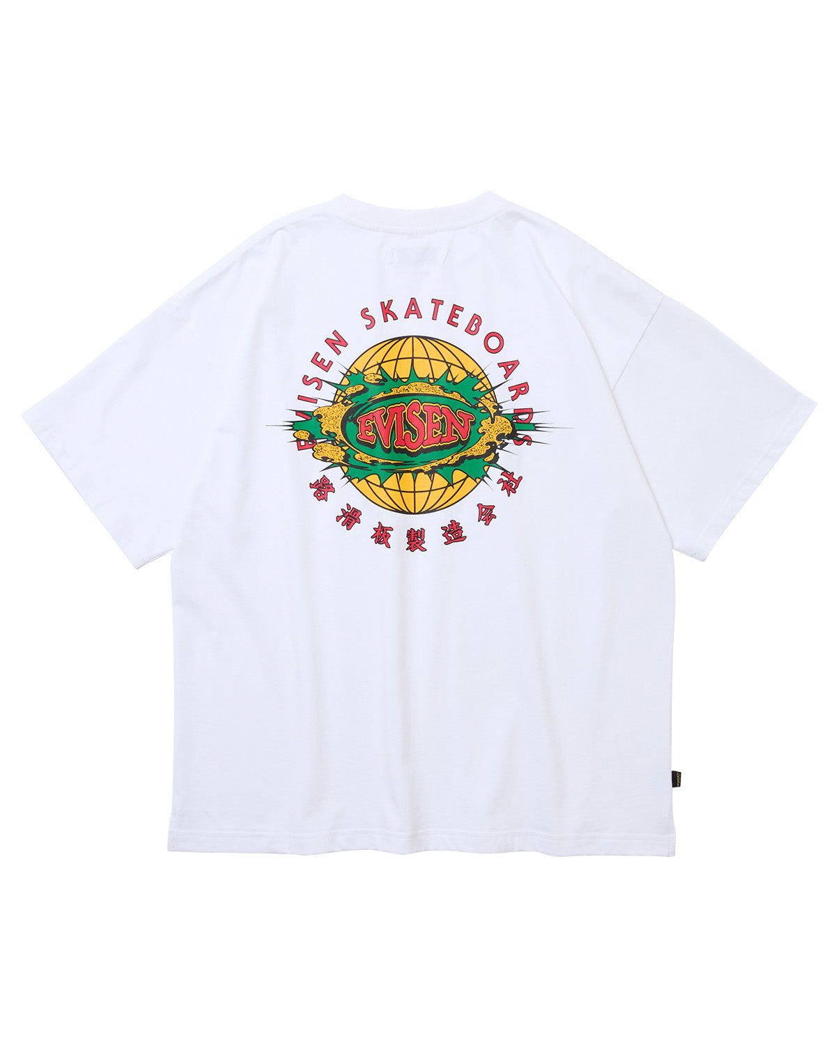 WORLD LOGO TEE