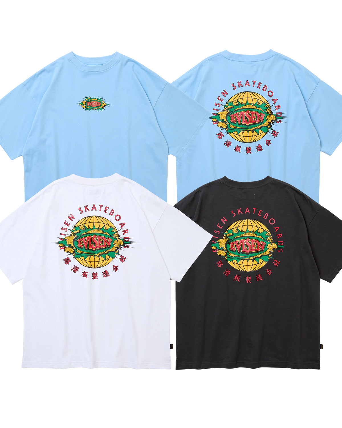T-SHIRTS – Evisen Skateboards ゑ (エビセン スケートボード