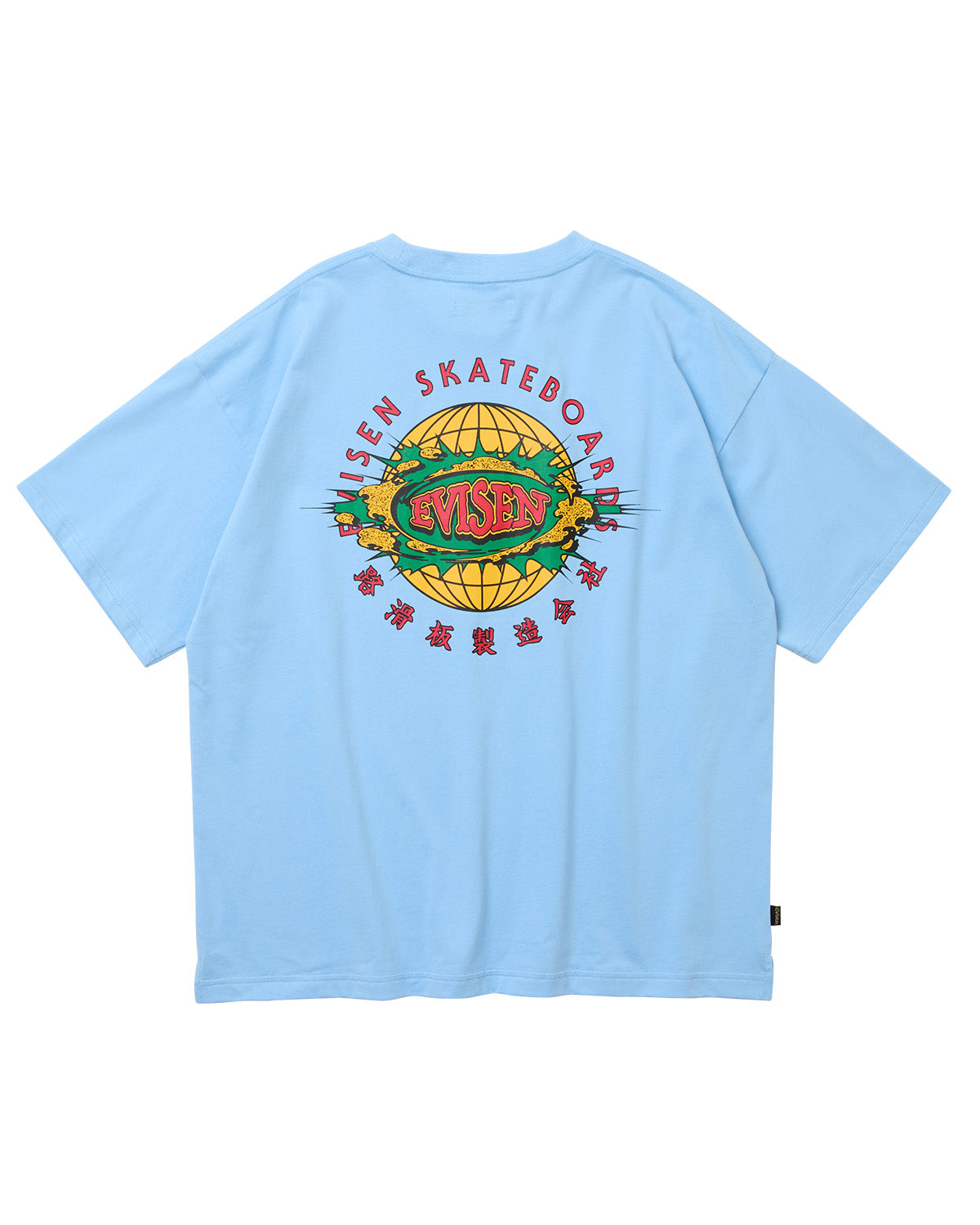 WORLD LOGO TEE – Evisen Skateboards ゑ (エビセン スケートボード