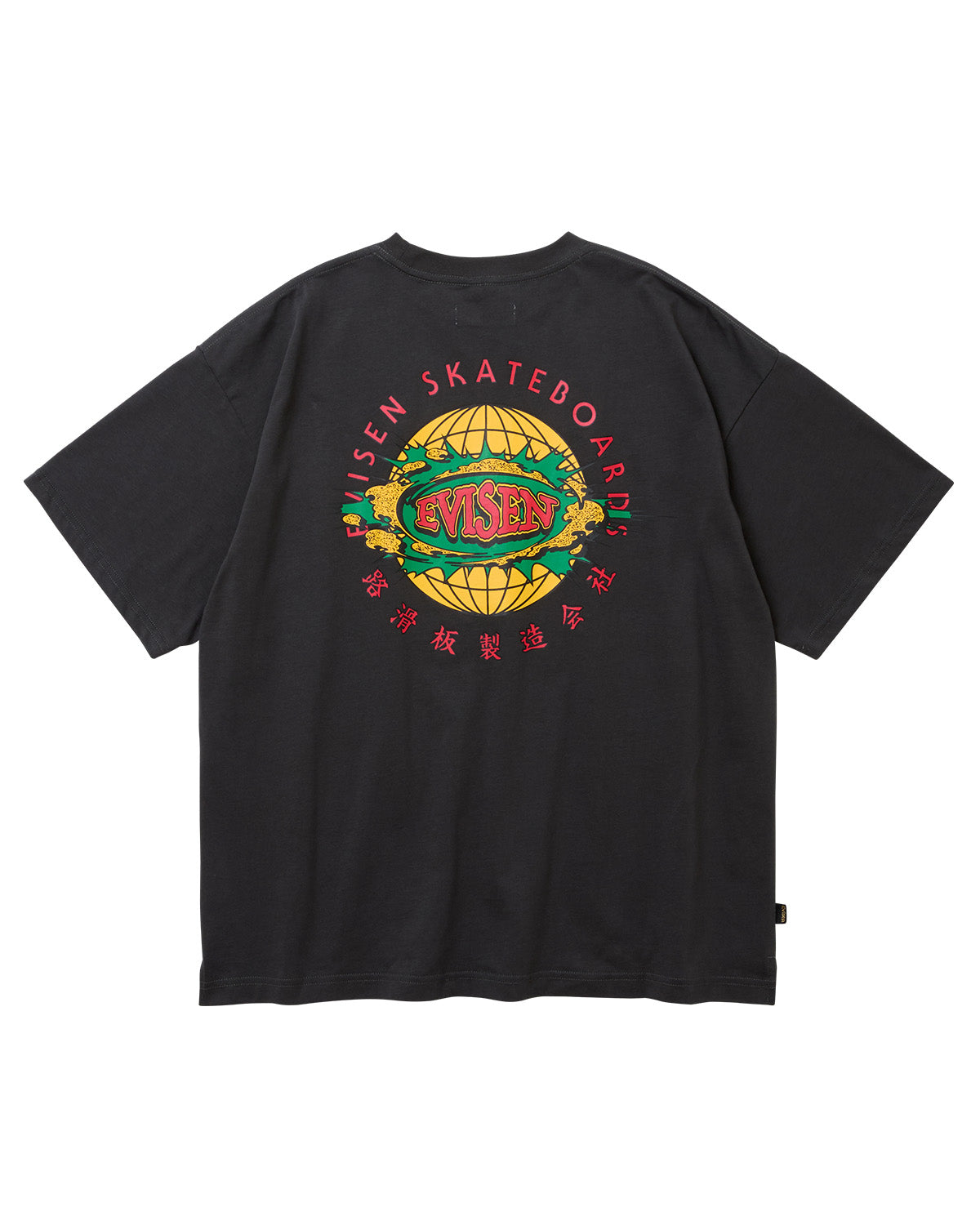 WORLD LOGO TEE