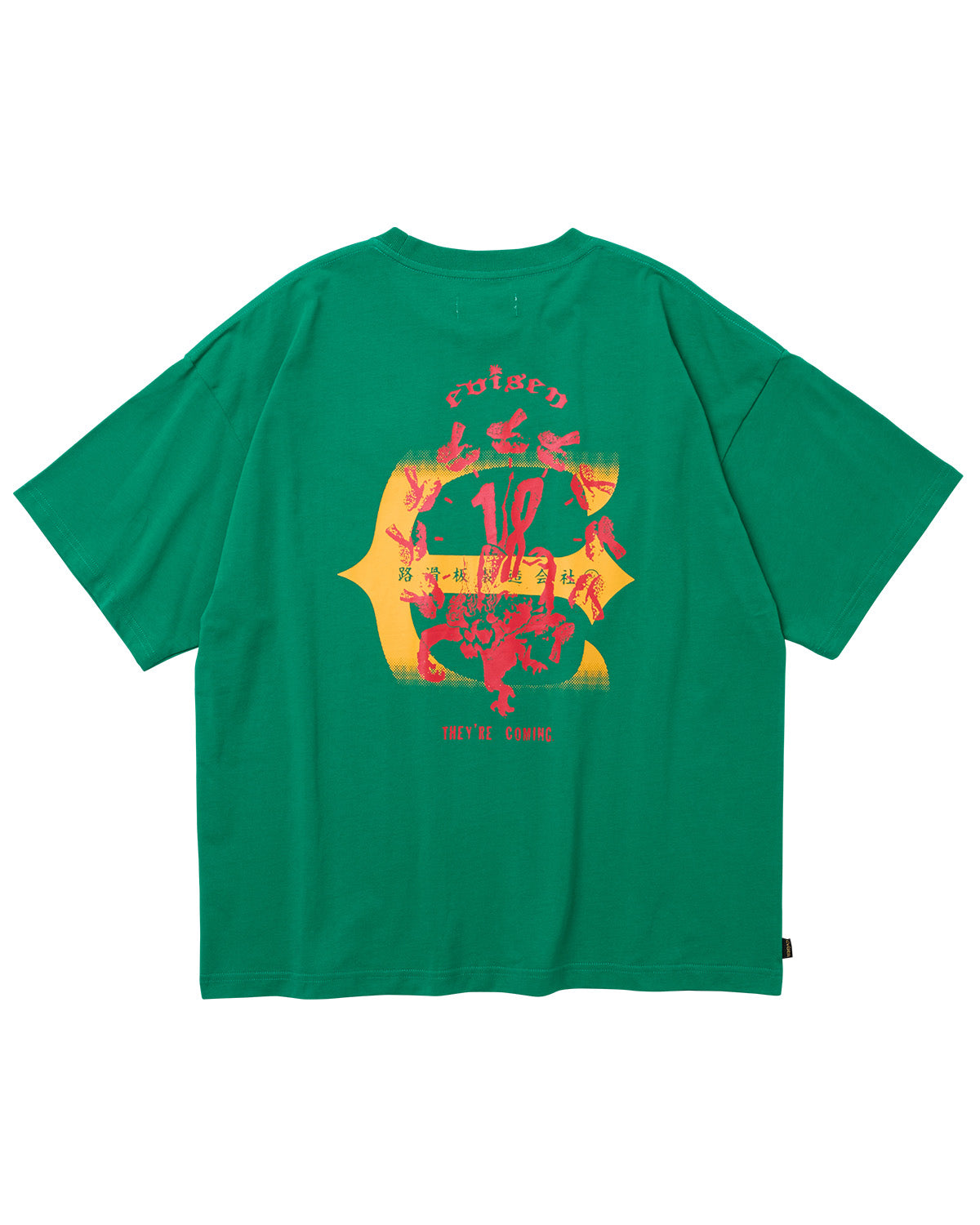 18 SUSHI TEE
