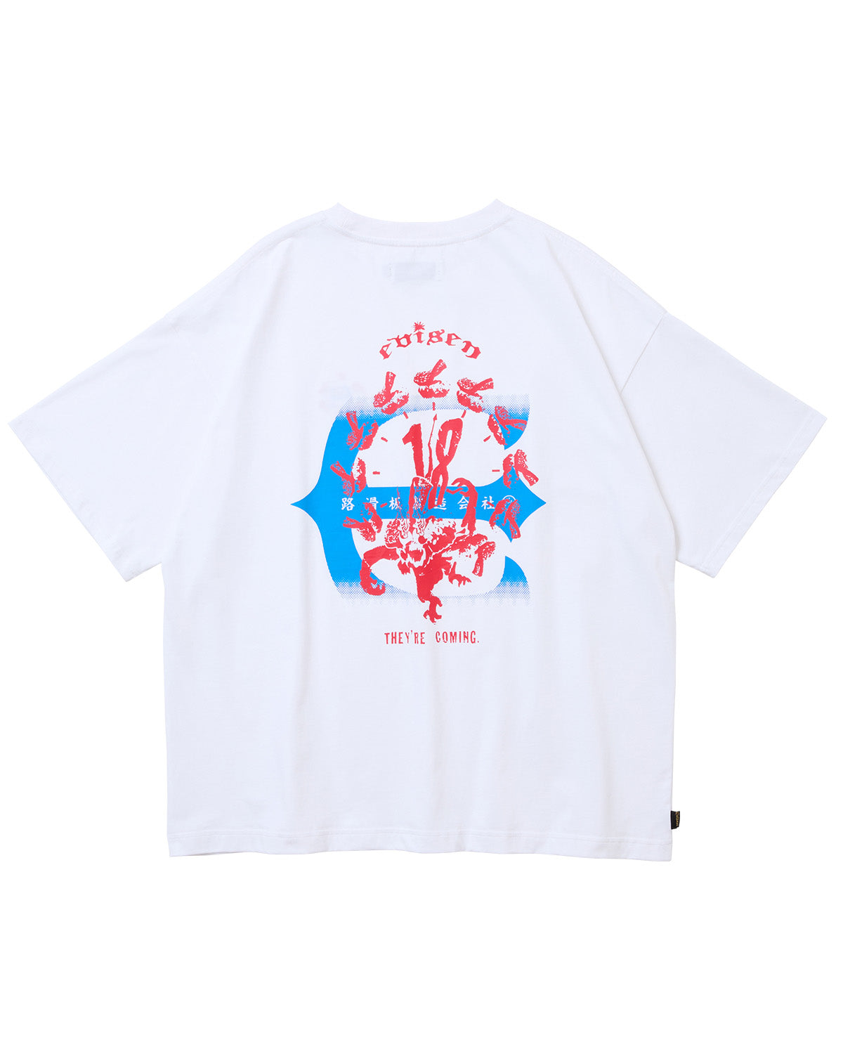18 SUSHI TEE
