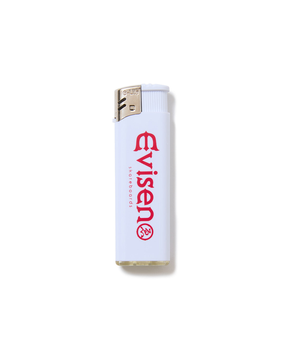 LOGO LIGHTER