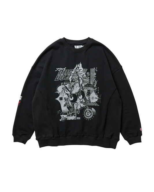 BASTARD CREWNECK - BLACK