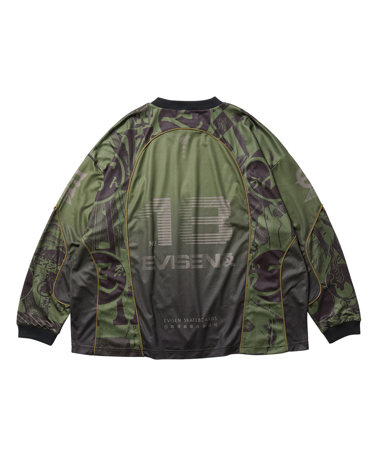 PHEASANT MOTO JERSEY - OLIVE / BLACK