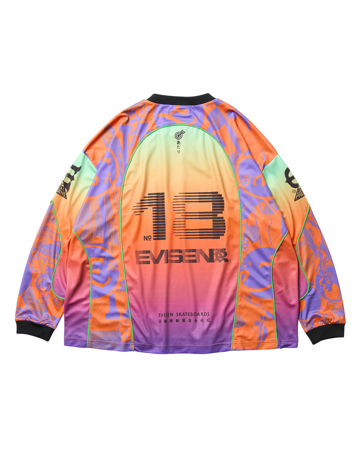 PHEASANT MOTO JERSEY - ORANGE / PURPLE