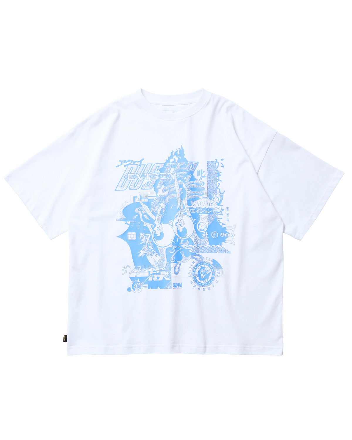 BASTARD TEE – Evisen Skateboards ゑ (エビセン スケートボード