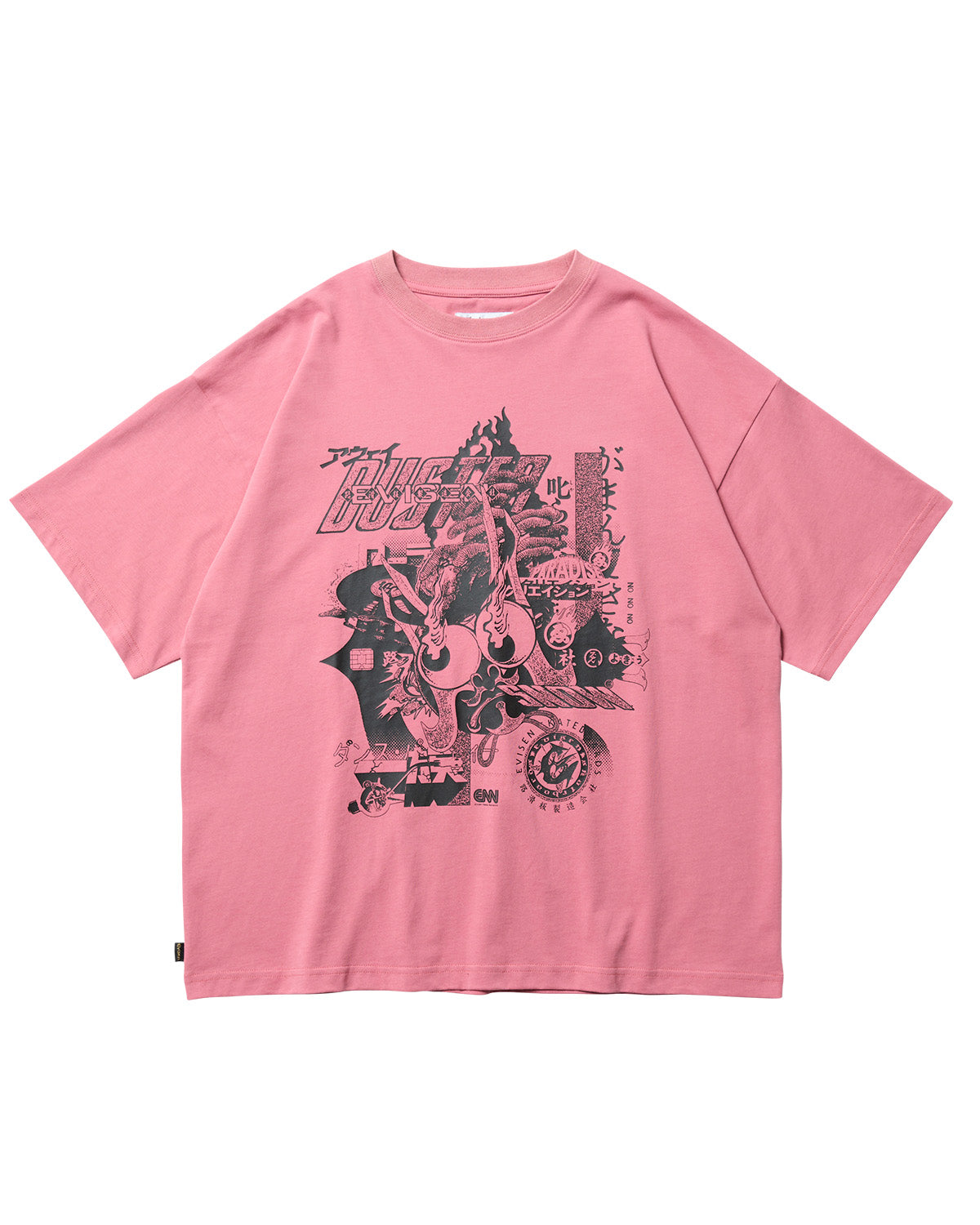 BASTARD TEE – Evisen Skateboards ゑ (エビセン スケートボード