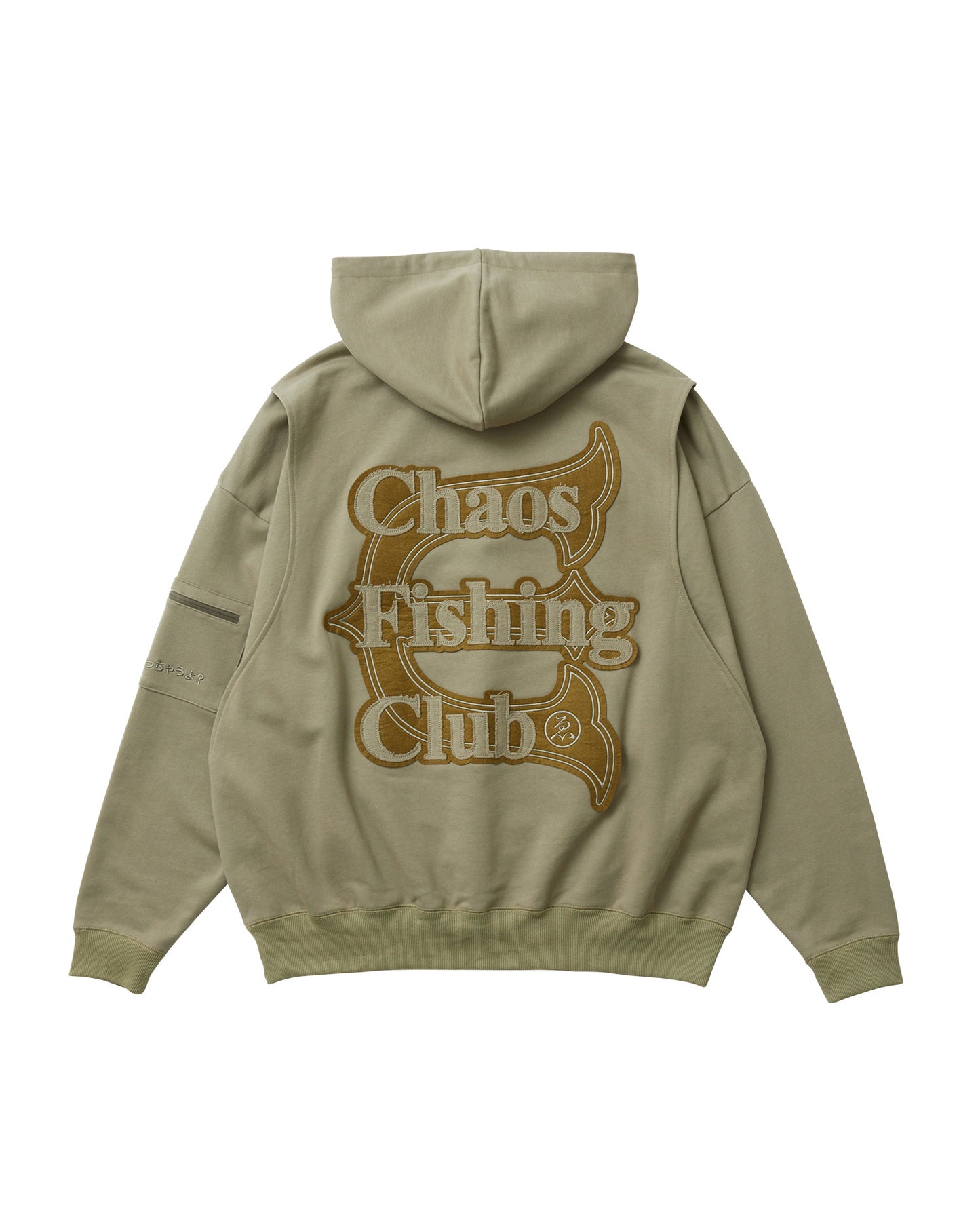 Evisen / Chaos Fishing Club EVENING BITE HOODIE (CORDURA®) - OLIVE