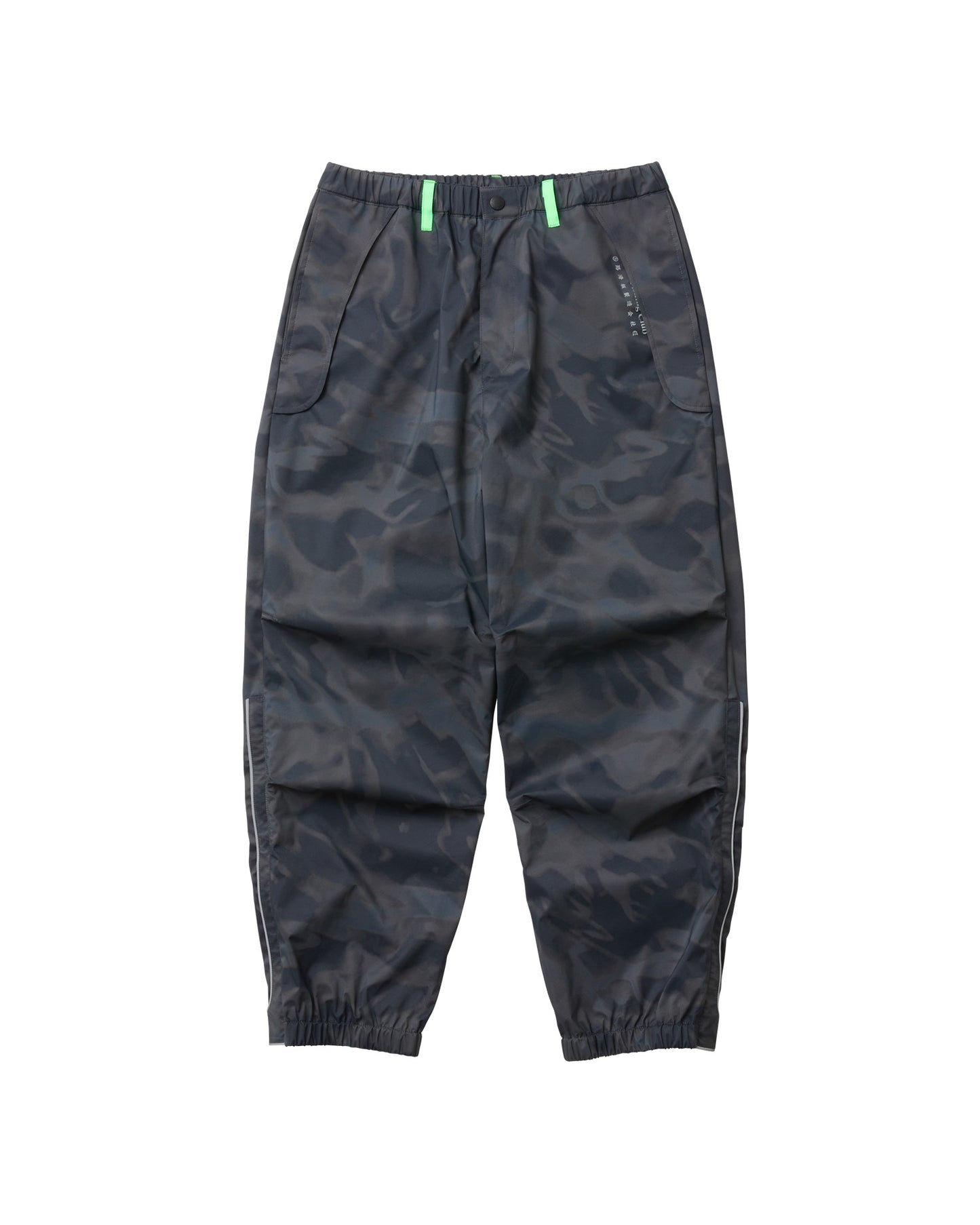 Evisen / Chaos Fishing Club EVENING BITE PANTS - BLACK