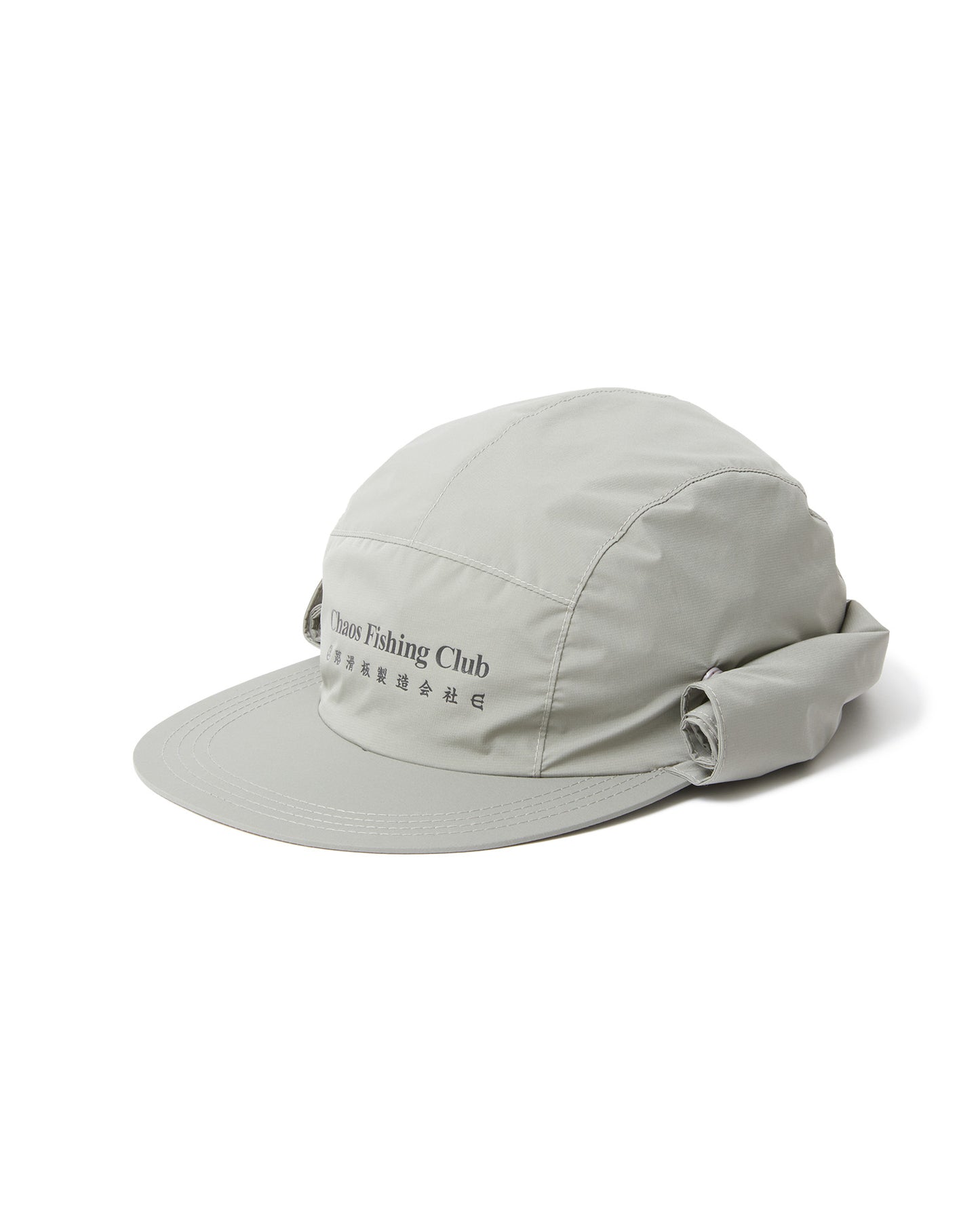 Evisen / Chaos Fishing Club SNAG CAP - GREY