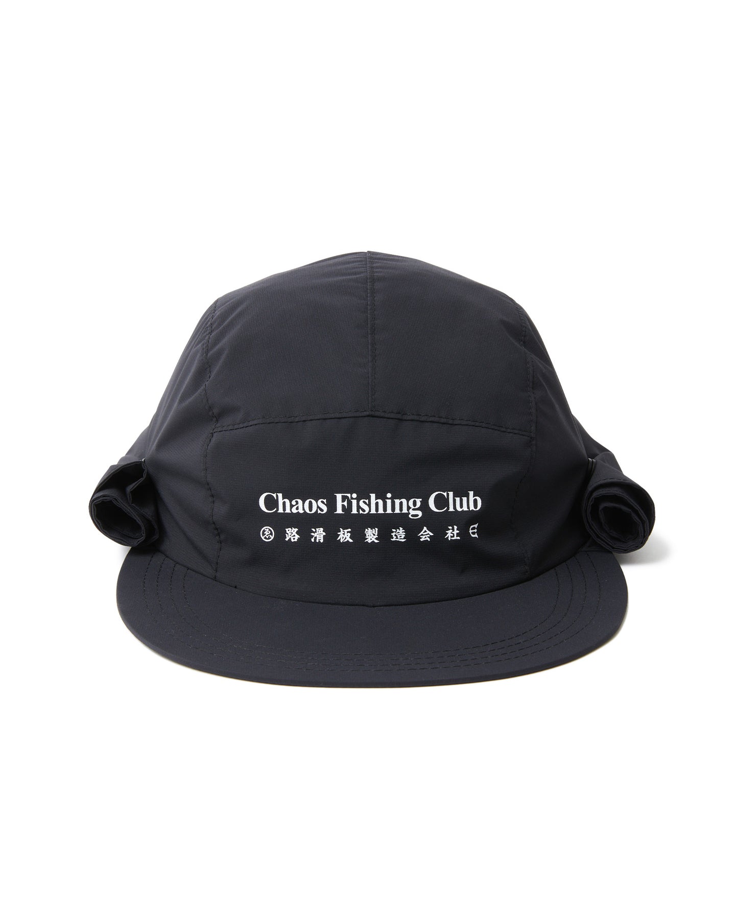 Evisen / Chaos Fishing Club SNAG CAP - BLACK