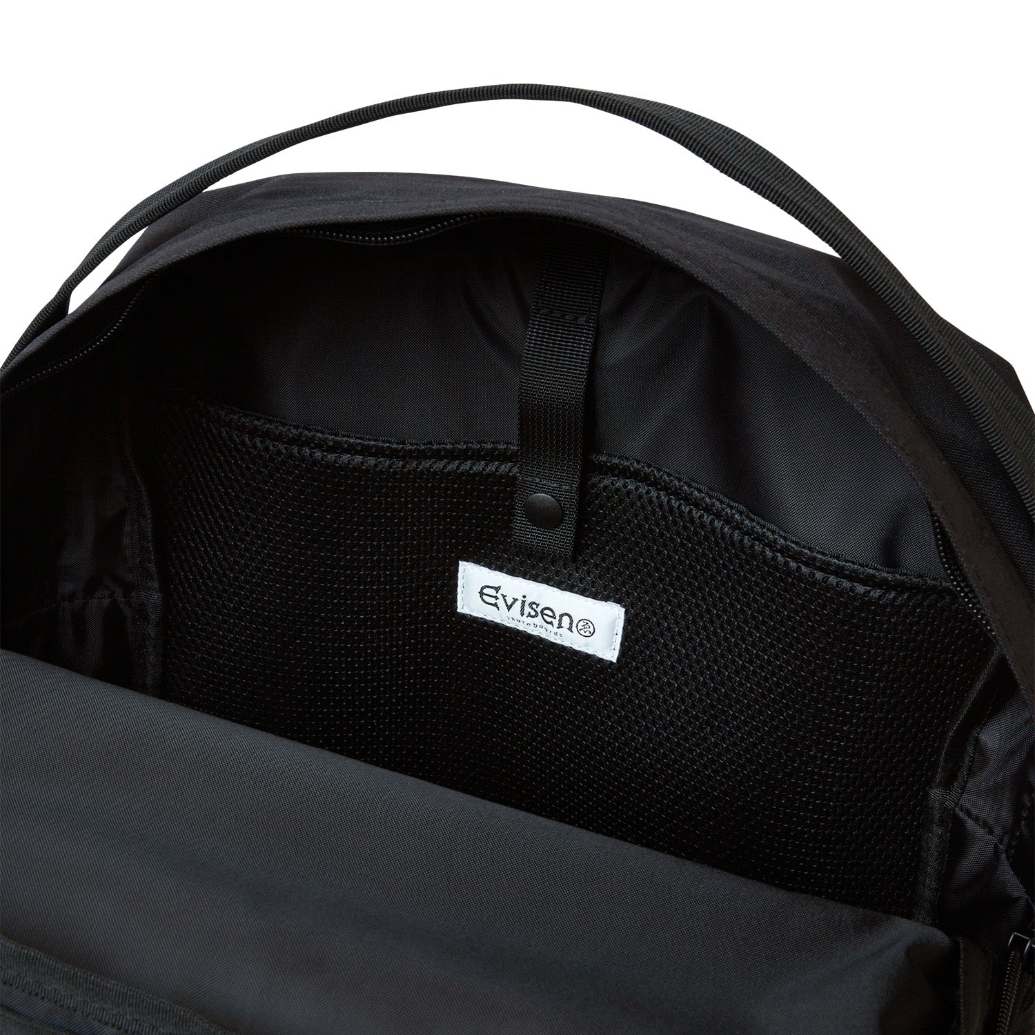 SPEAK DAYPACK - BLACK – Evisen Skateboards ゑ (エビセン スケート