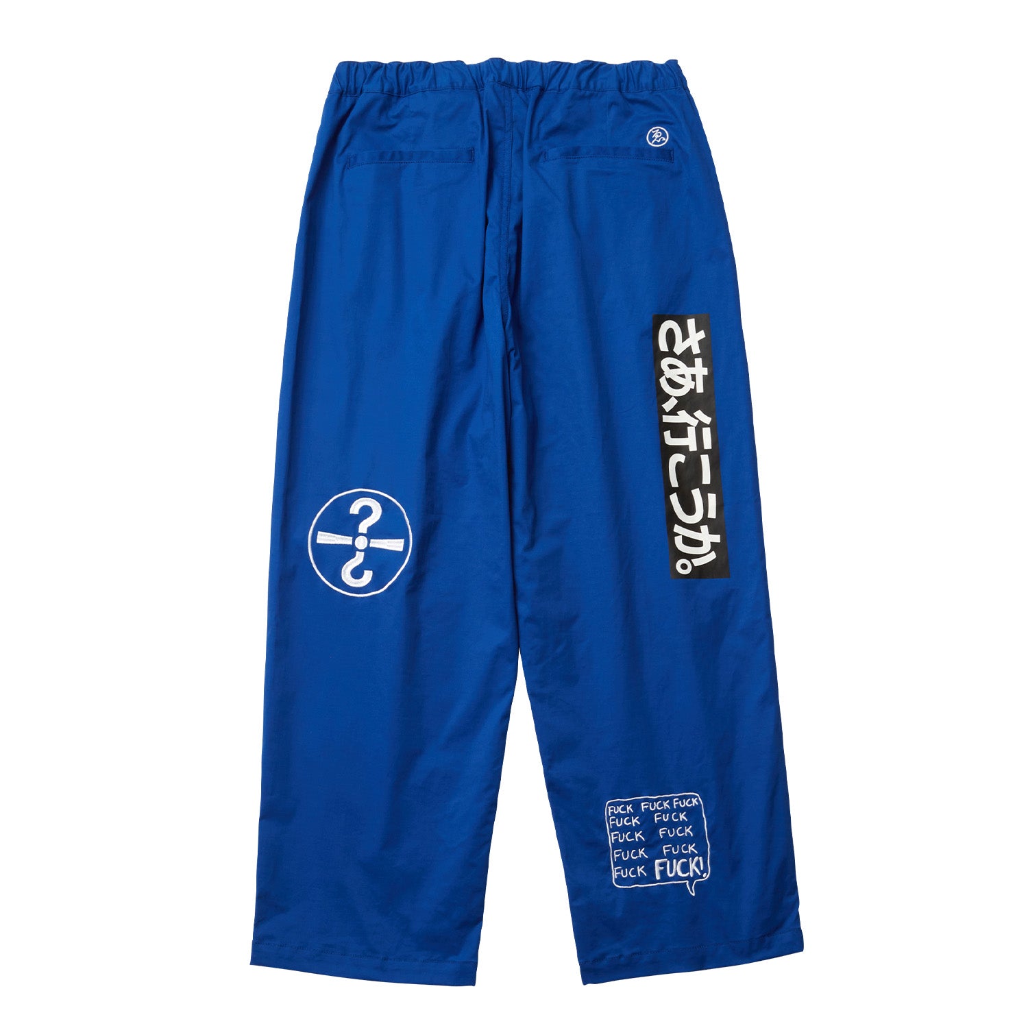 EVISEN / BIAS DOGS Let’s go STRECH TWILL EASY PANTS - BLUE