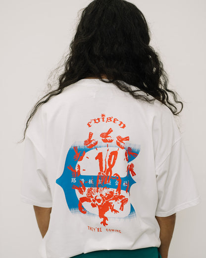 18 SUSHI TEE