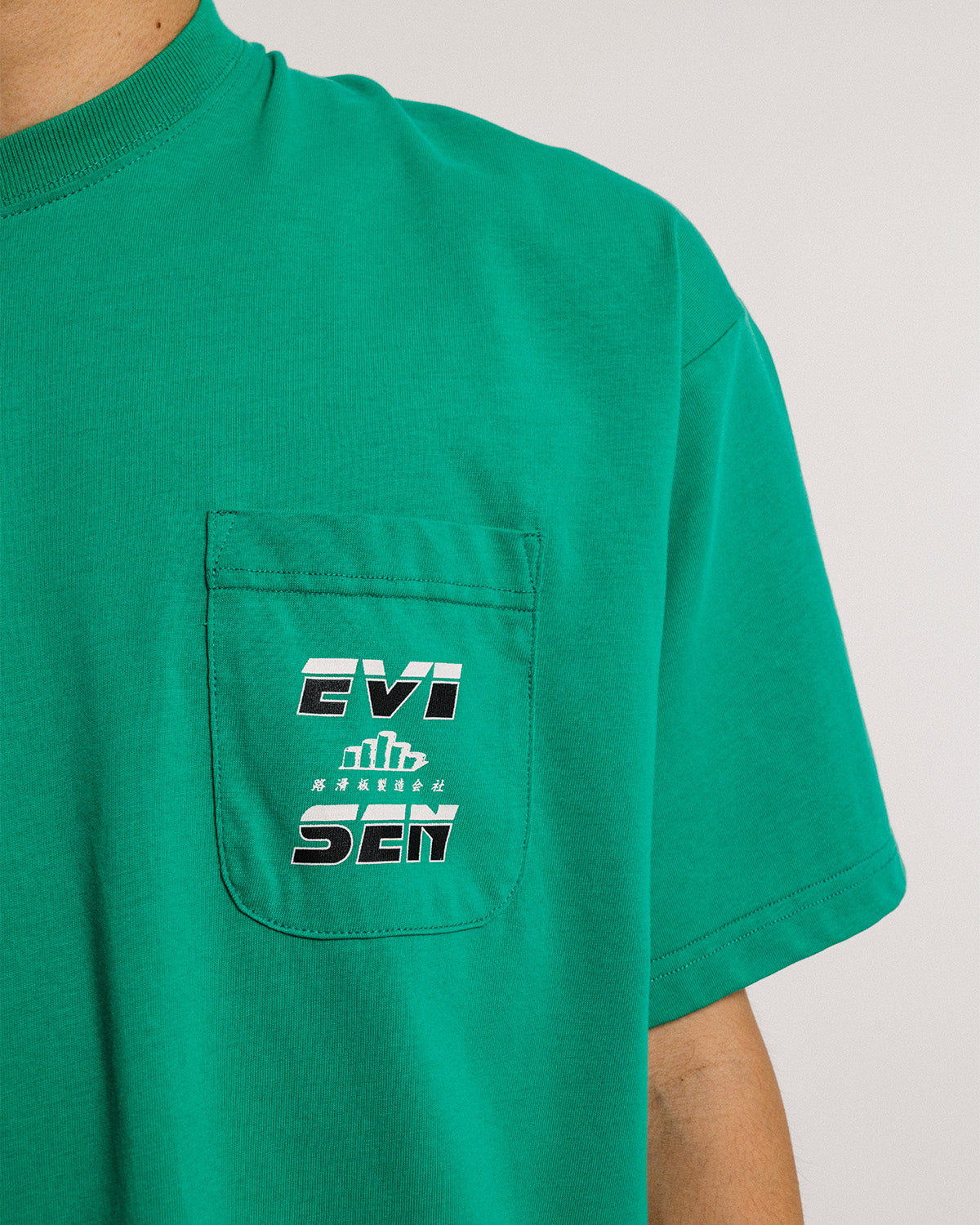 REPLICANT POCKET TEE