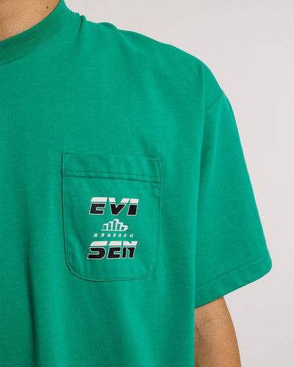 REPLICANT POCKET TEE