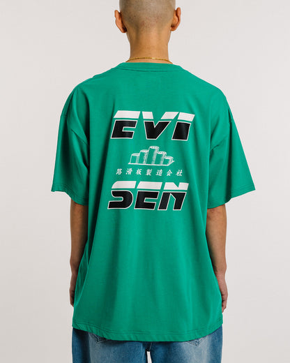 REPLICANT POCKET TEE