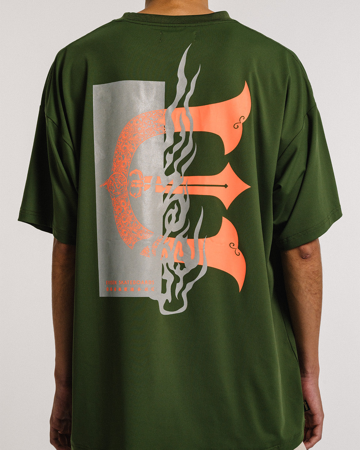 FIRE RECTANGLE LOGO POCKET TECH TEE