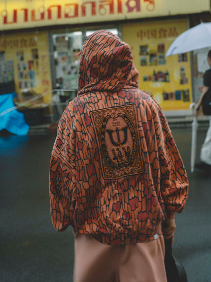 DOKURO CAMO ZIP HOODIE - ORANGE