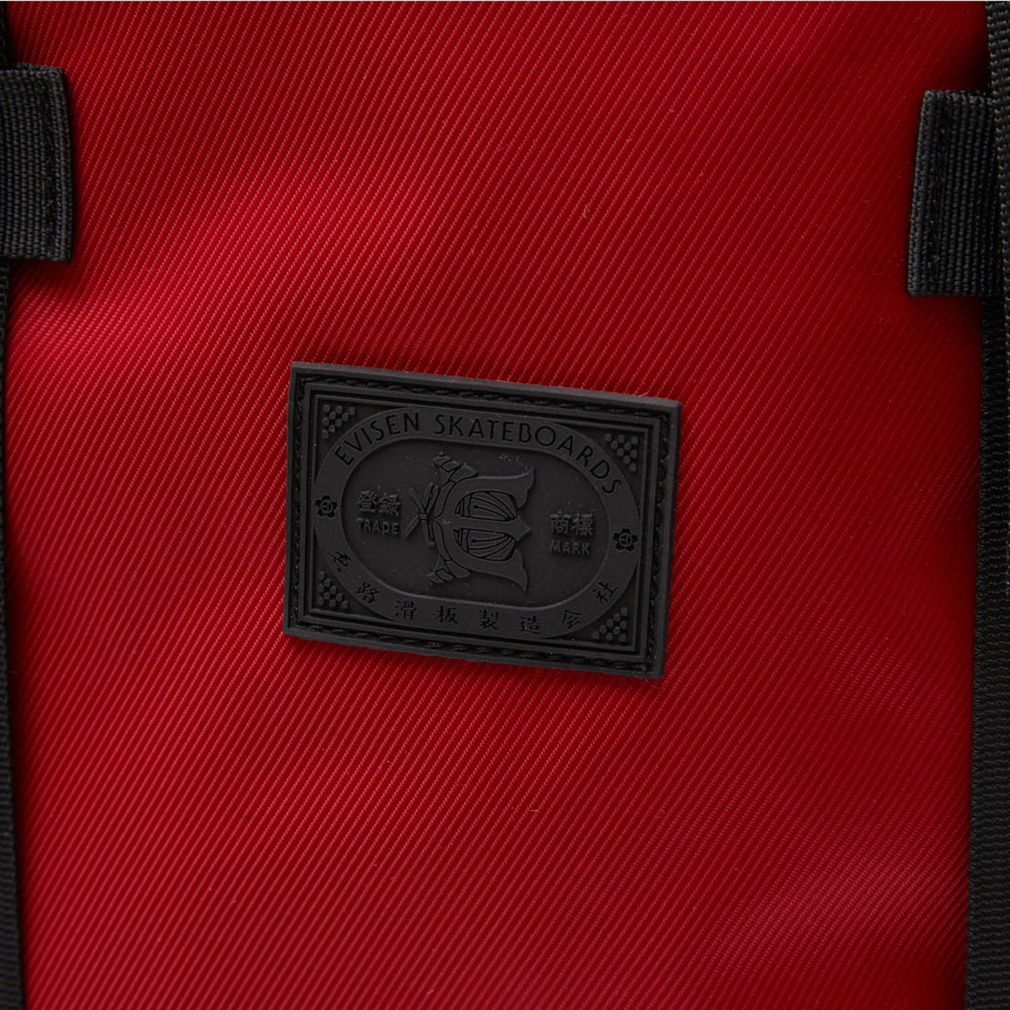 DLX BACKPACK - RED