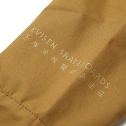 CIRCLE MOUNTAIN PARKA