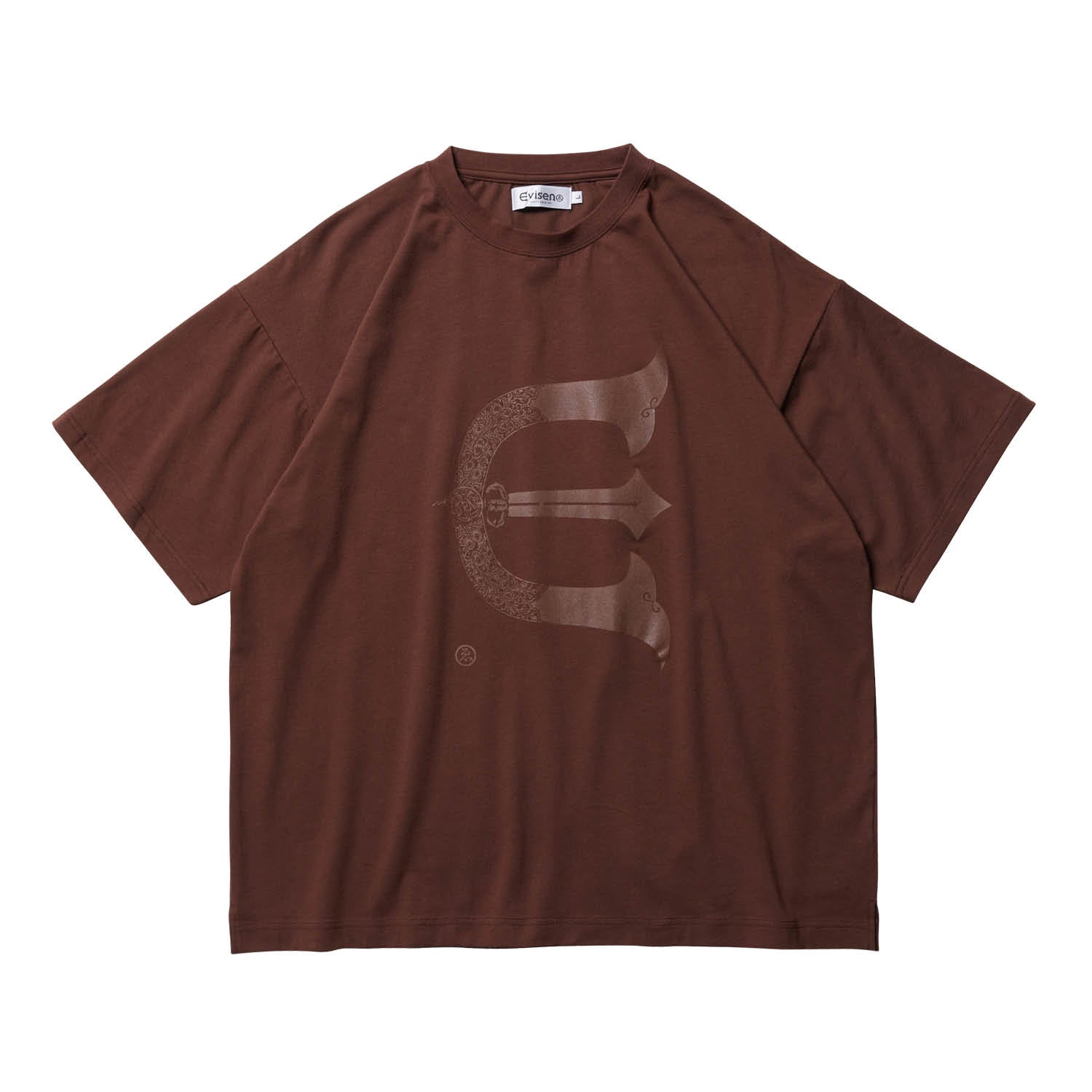 T-SHIRTS – Evisen Skateboards ゑ (エビセン スケートボード 