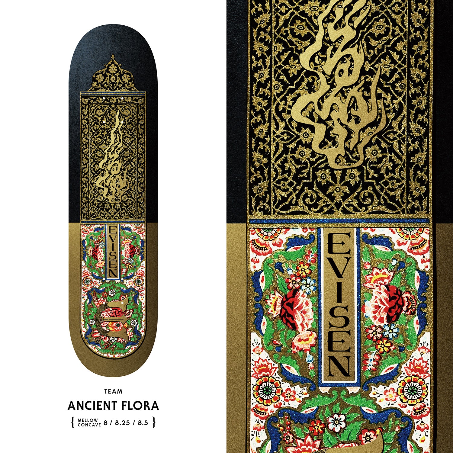 ANCIENT FLORA – Evisen Skateboards ゑ (エビセン スケートボード
