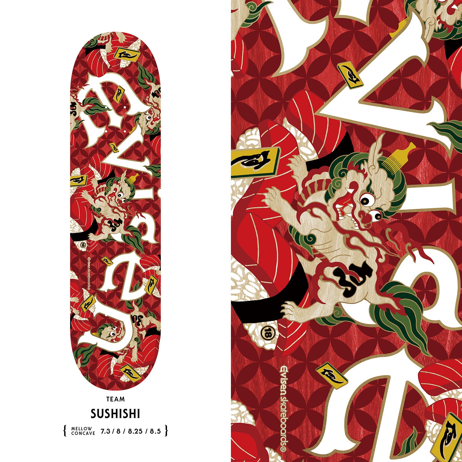 Evisen Skateboards DELUXE VARSITY J エビセン SUSHISHI – Evisen Skateboards ゑ (エビセン スケートボード