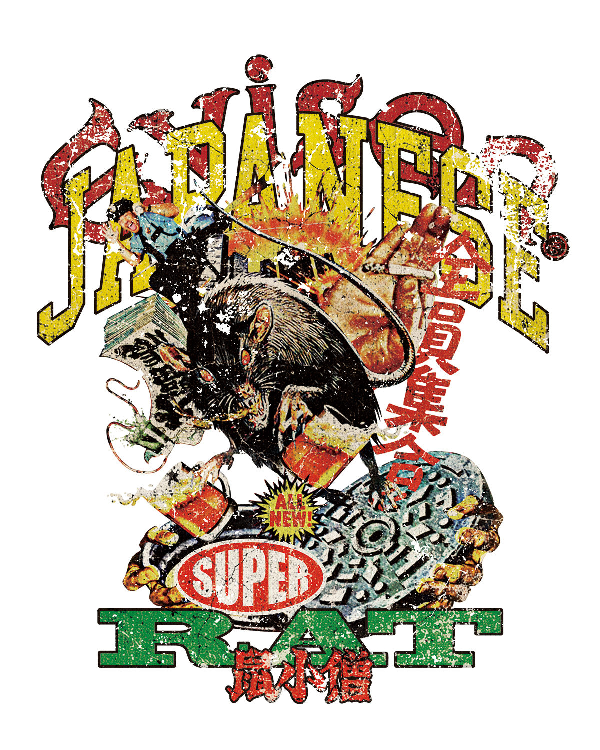 RAID RAT TEE【受注商品／2027年1月下旬発送予定】