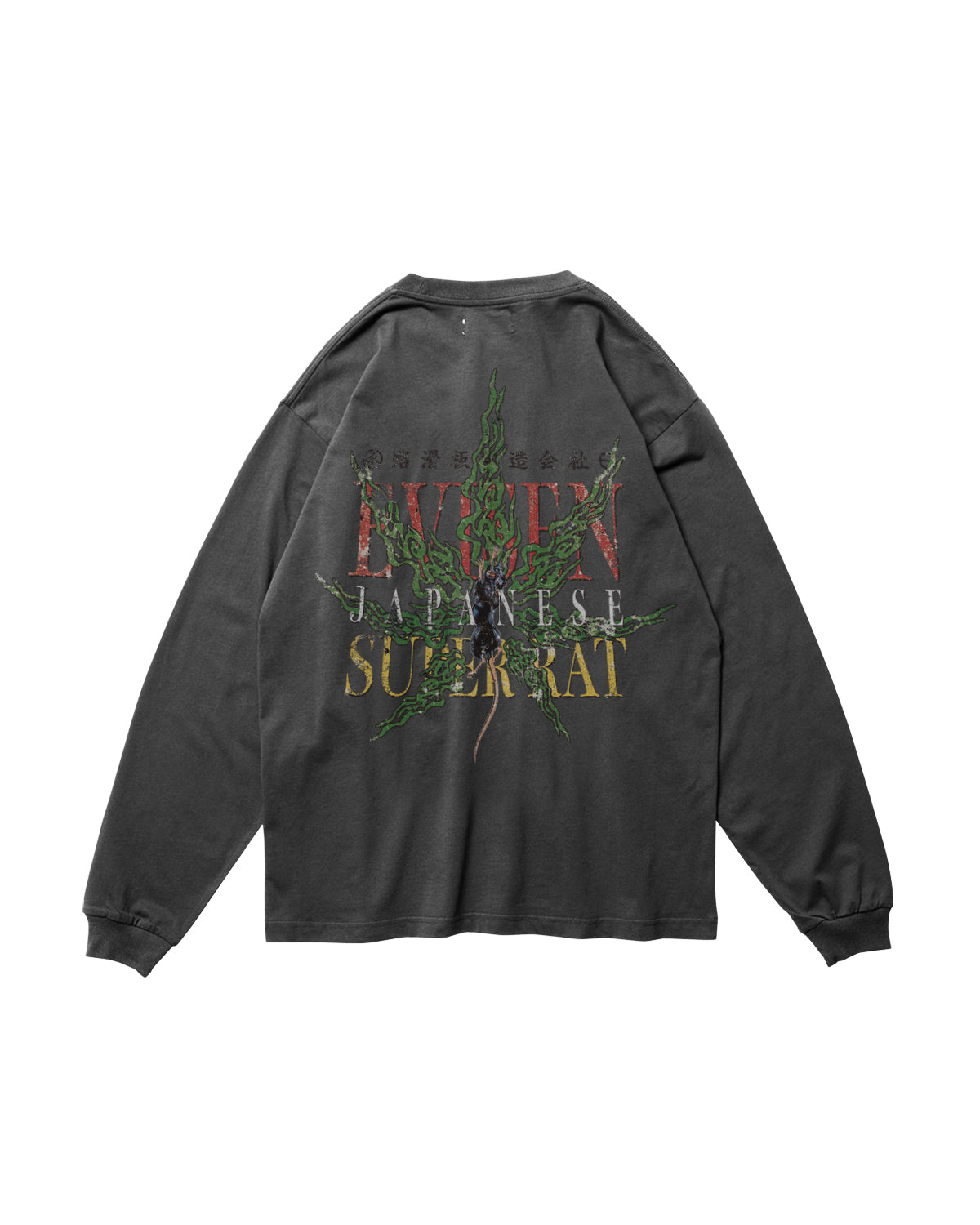 FIVE FIRE REEF LS TEE【受注商品／2027年1月中旬発送予定】