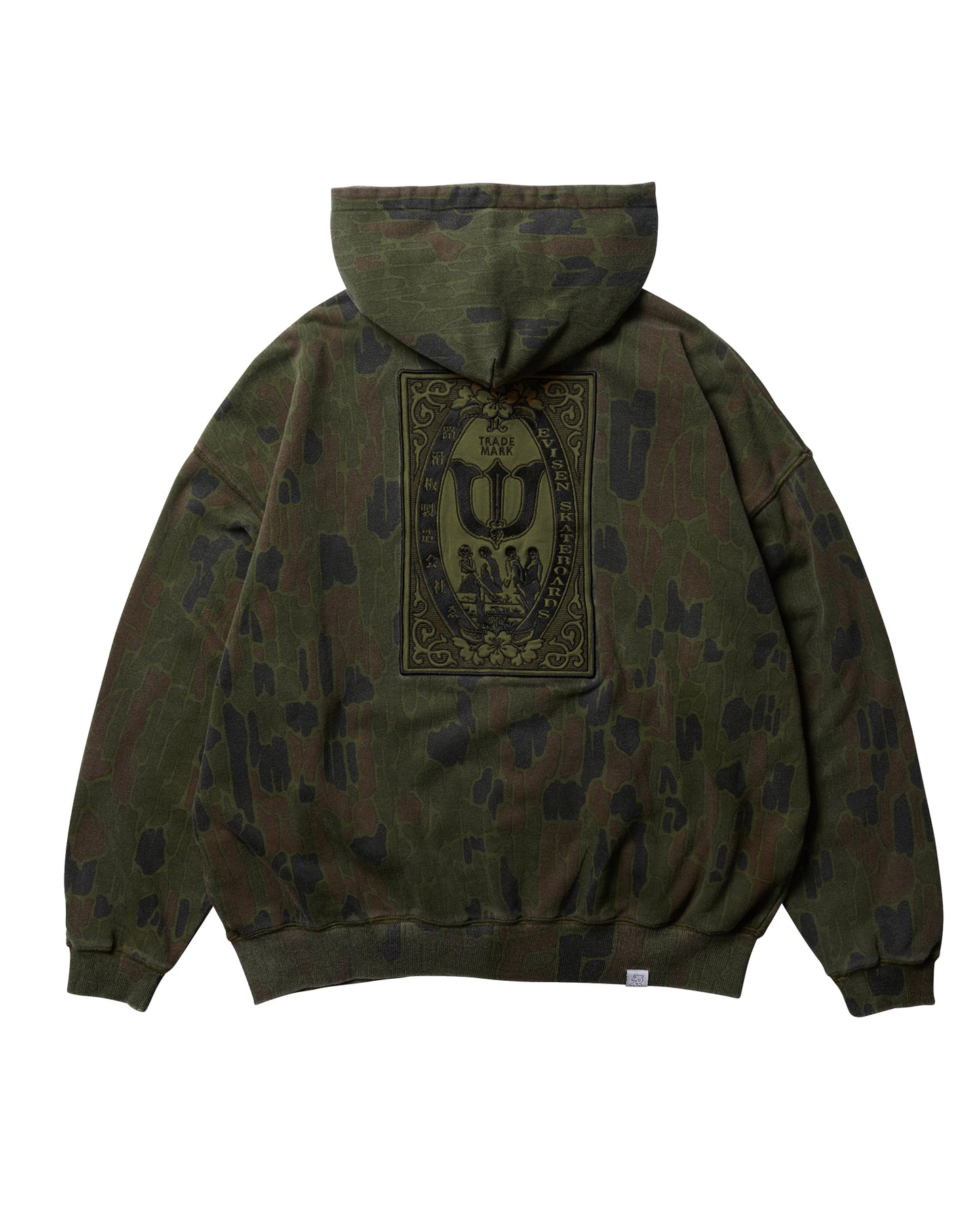 DOKURO CAMO ZIP HOODIE - OLIVE